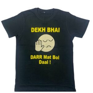 Boys T-shirt