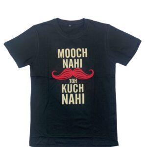 Boys T-shirt